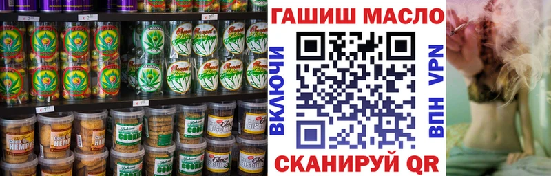 Canna-Cookies марихуана  Менделеевск 