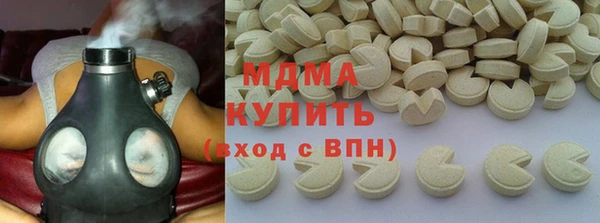 mdpv Богородицк