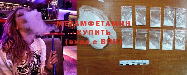 mdpv Богородицк