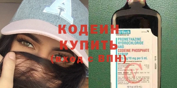 mdpv Богородицк