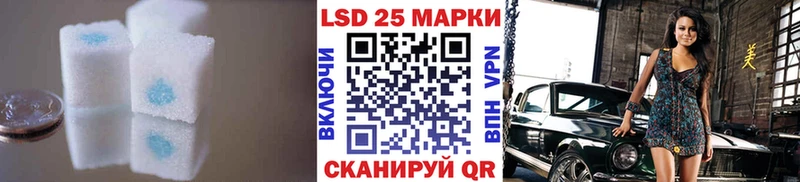 ЛСД экстази ecstasy  даркнет сайт  сайты даркнета формула  Менделеевск  ОМГ ОМГ как войти 